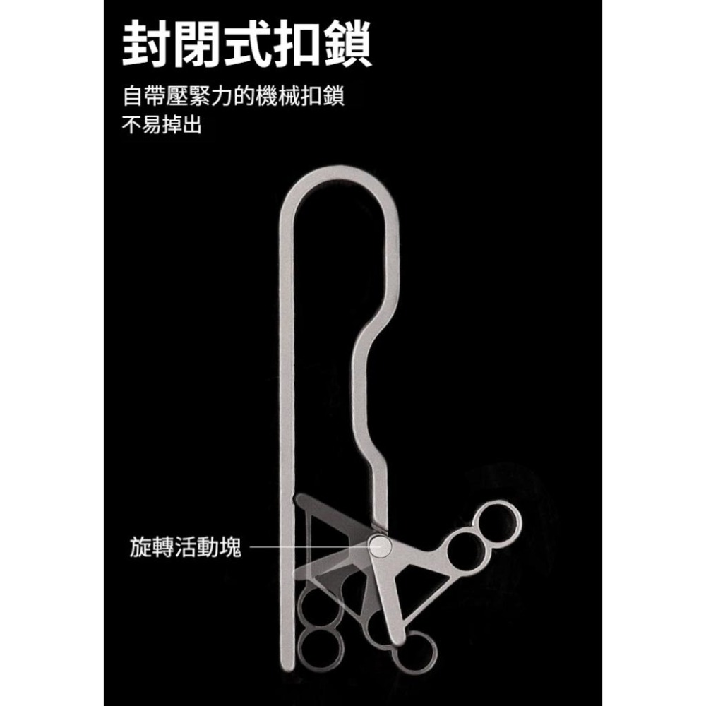 TEMPEST 鈦合金鑰匙圈 1.45x7.5cm 鈦合金鑰匙環 鈦合金汽車鑰匙圈 鈦合金掛扣 鈦合金掛圈 快拆設計-細節圖7