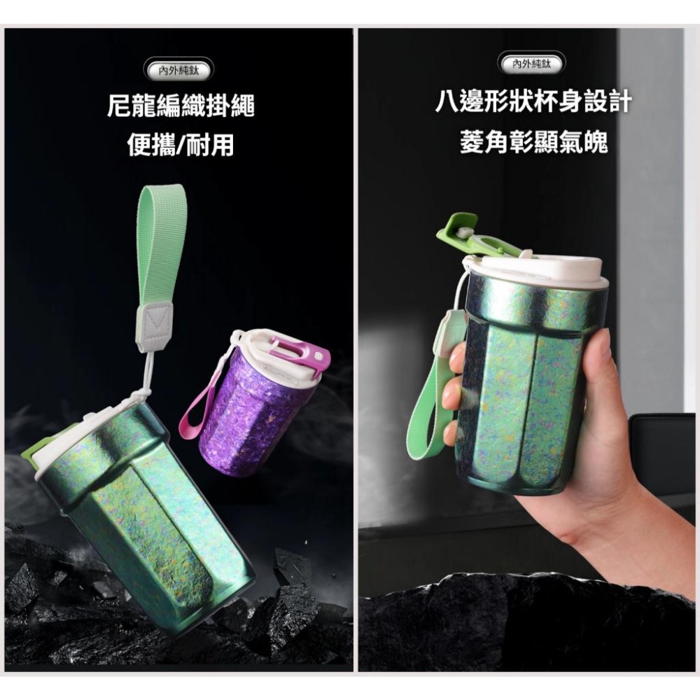 TEMPEST 純鈦咖啡杯 450ml 純鈦保溫咖啡杯 純鈦旅行咖啡杯 純鈦雙層咖啡杯 純鈦隨行咖啡杯 純鈦保溫杯-細節圖7