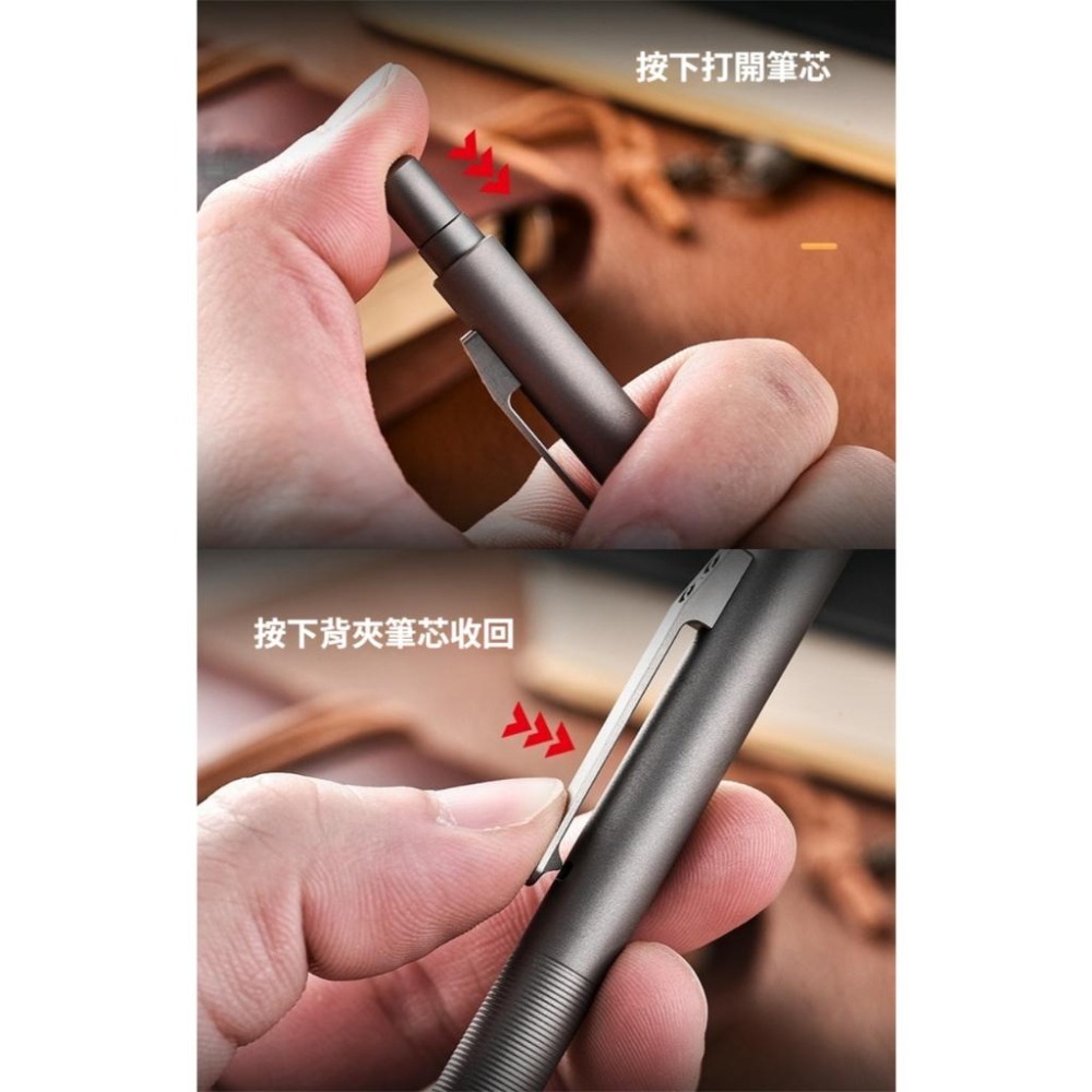 TEMPEST 鈦合金戰術筆 14.8cm 純鈦戰術筆 EDC戰術筆 防身戰術筆 戰術筆 鈦金屬戰術筆 鈦合金原子筆-細節圖6