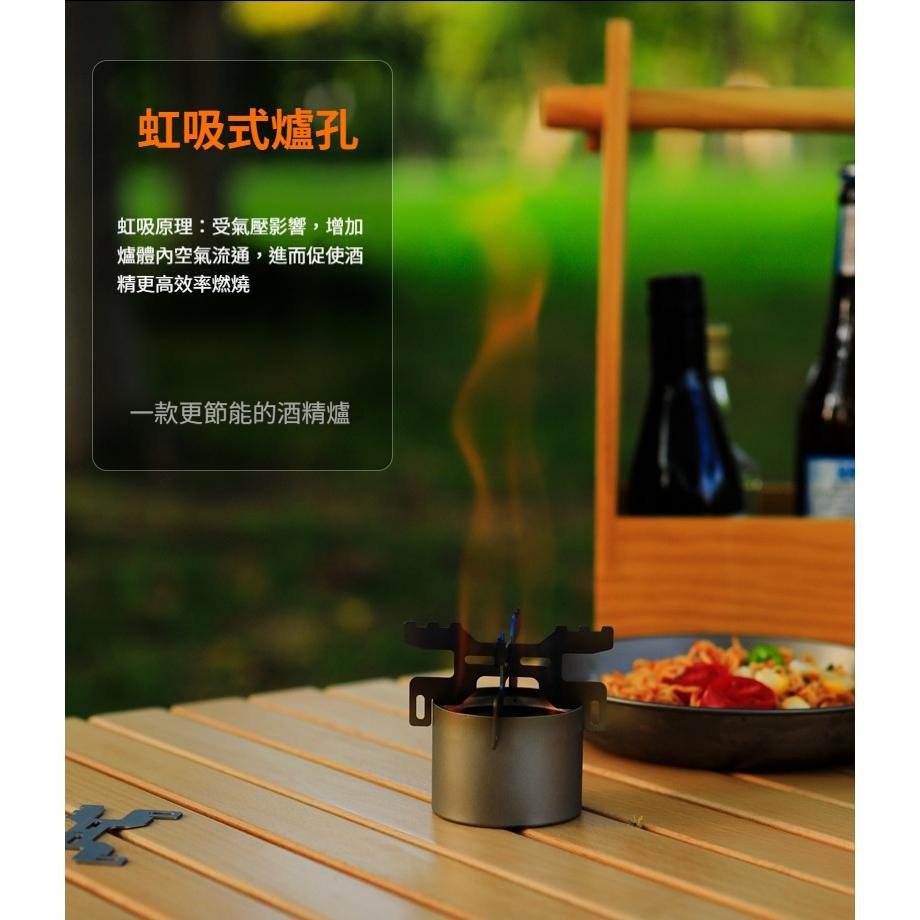 TEMPEST 純鈦酒精爐 100ml 純鈦戶外酒精爐 純鈦迷你酒精爐 純鈦輕量酒精爐 純鈦登山酒精爐 純鈦野營酒精爐-細節圖5