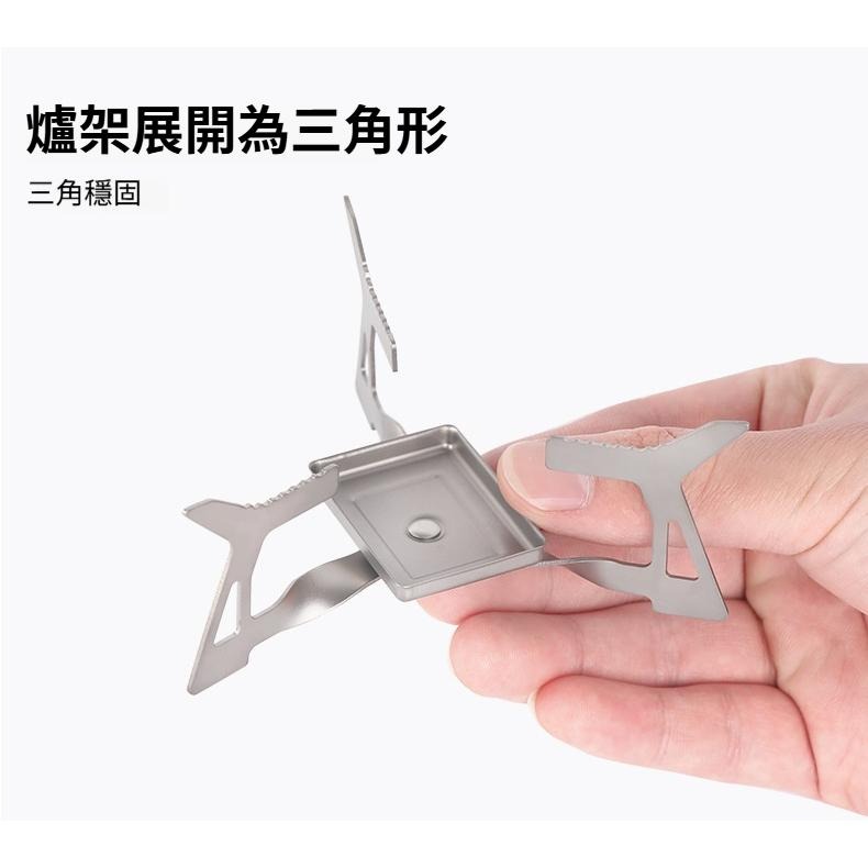 TEMPEST 純鈦酒精爐 3x4.6cm 純鈦酒精塊爐 純鈦迷你酒精塊爐 純鈦戶外酒精塊爐 純鈦輕量酒精塊爐-細節圖7