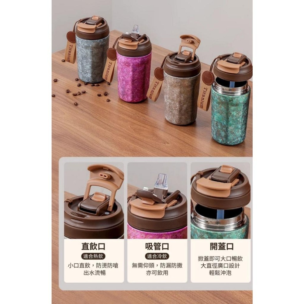 TEMPEST 純鈦咖啡杯 420ml 純鈦雙層咖啡杯 鈦合金咖啡杯 純鈦義式咖啡杯 鈦金屬咖啡杯 輕量咖啡杯 純鈦杯-細節圖3