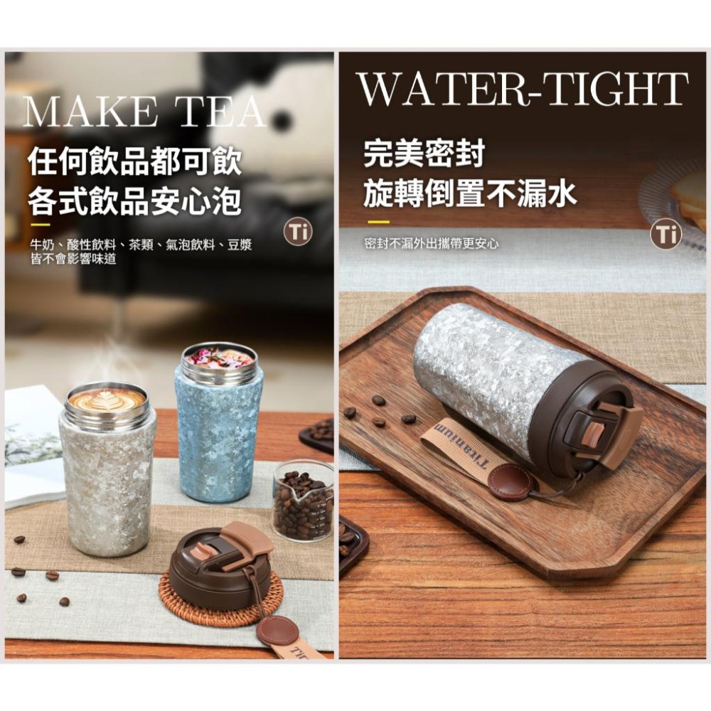 TEMPEST 純鈦咖啡杯 420ml 純鈦雙層咖啡杯 鈦合金咖啡杯 純鈦義式咖啡杯 鈦金屬咖啡杯 輕量咖啡杯 純鈦杯-細節圖4
