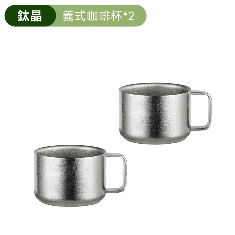 TEMPEST 純鈦義式咖啡杯 6.3x4.3cm 純鈦義式雙層杯 鈦金屬義式雙層杯 高端義式雙層杯 便攜義式雙層杯-規格圖9