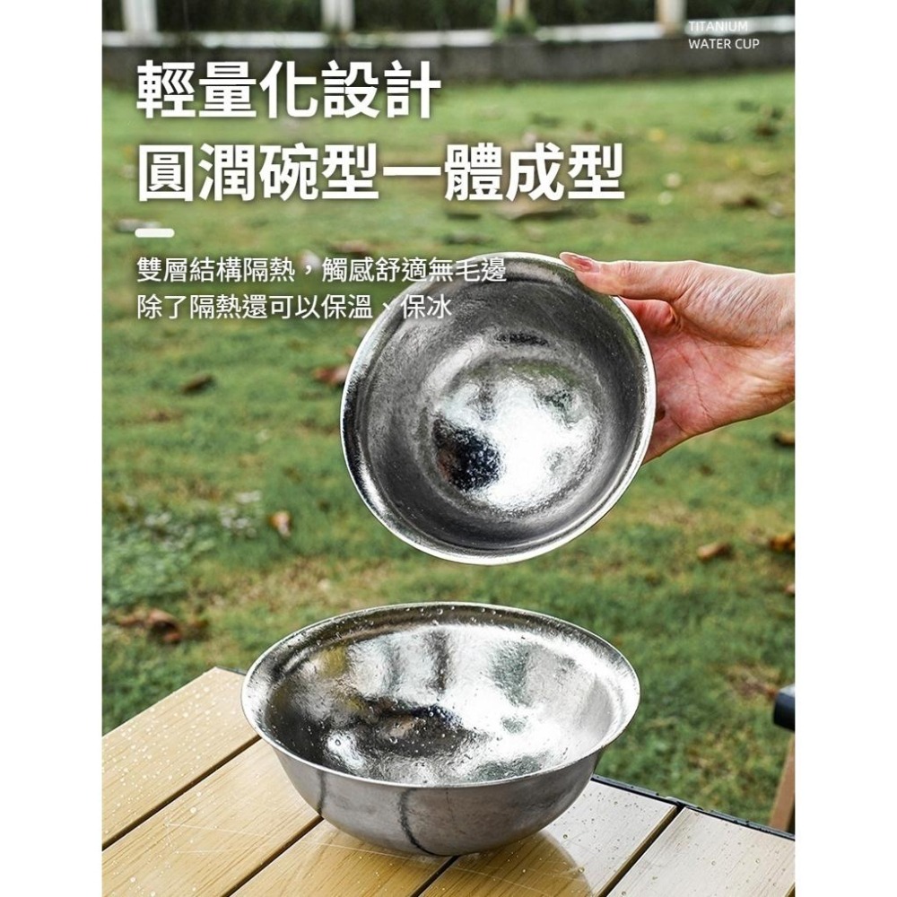 TEMPEST 純鈦大碗公 450~1000ml 純鈦碗 純鈦餐碗 純鈦湯碗 純鈦泡麵碗 純鈦料理碗 鈦合金碗-細節圖3