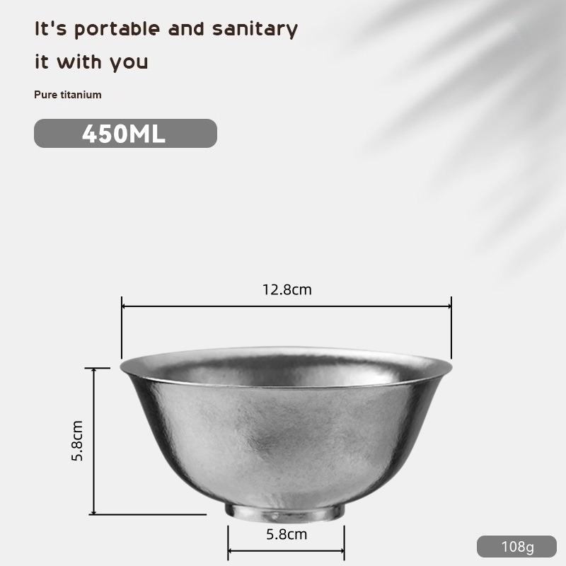 【450ML】鈦晶款