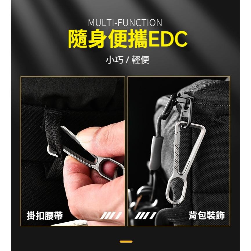 TEMPEST 鈦合金鑰匙圈 5.8x2.1cm 鈦合金鑰匙環 鈦合金汽車鑰匙圈 鈦合金掛扣 鈦合金掛圈 快拆設計-細節圖7