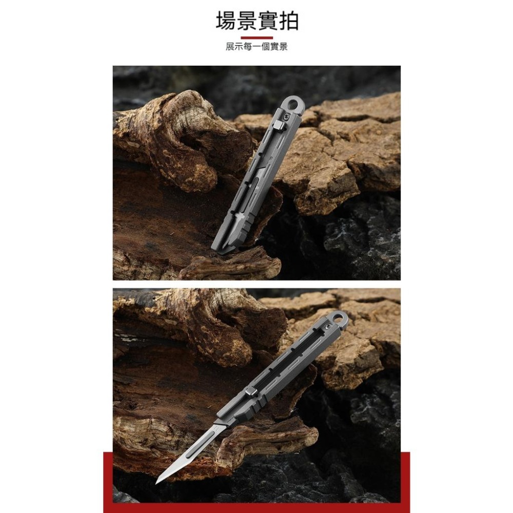 TEMPEST 鈦合金工具刀 12.5cm 鈦合金美工刀 開箱刀 折疊刀 手術刀 戰術刀 拆信刀 裁紙刀 雕刻刀 美工刀-細節圖9