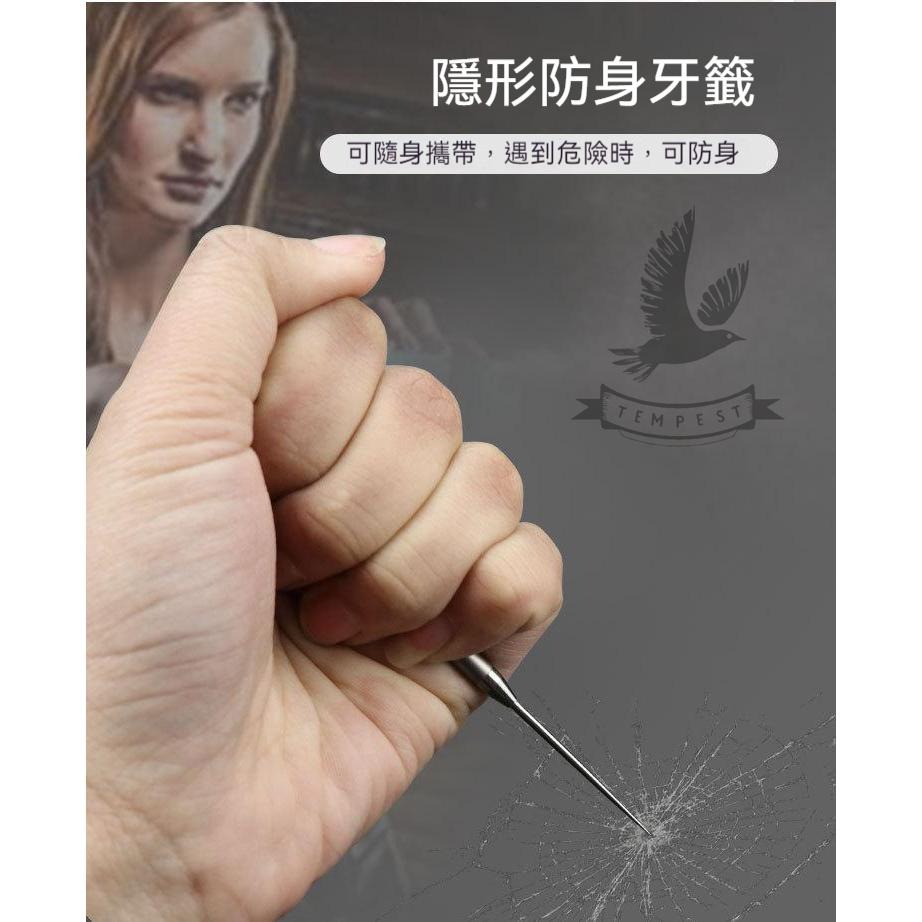 TEMPEST 鈦合金牙籤 7.2~11cm 隨身便攜牙簽 多規格 小巧衛生環保 金屬剔牙工具 環保牙籤 剔牙牙籤 純鈦-細節圖6
