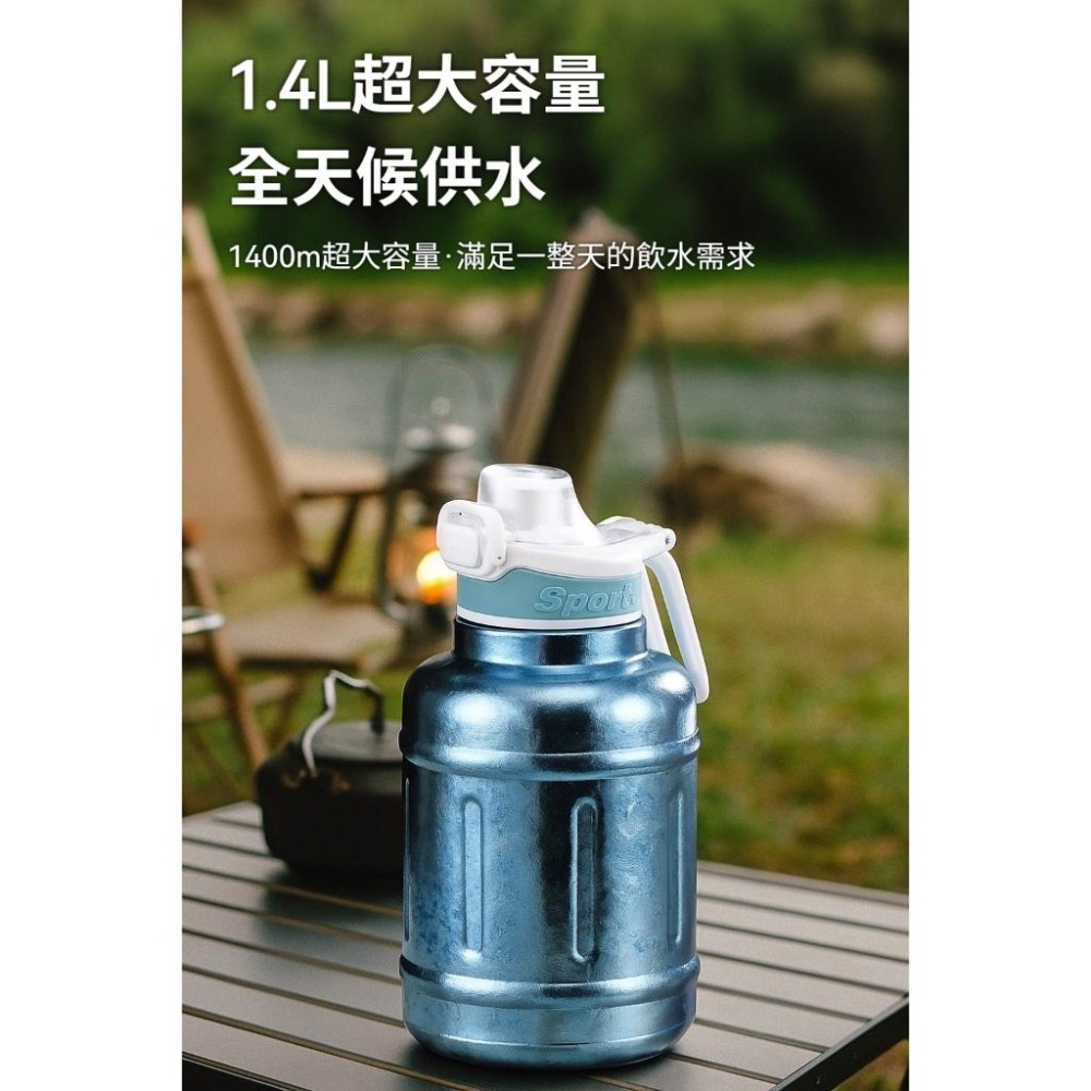 TEMPES 純鈦吨吨杯 1400ml 純鈦運動水杯 純鈦運動杯 純鈦隨行杯 純鈦直飲杯 純鈦水壺 純鈦壺 純鈦旅行水杯-細節圖5