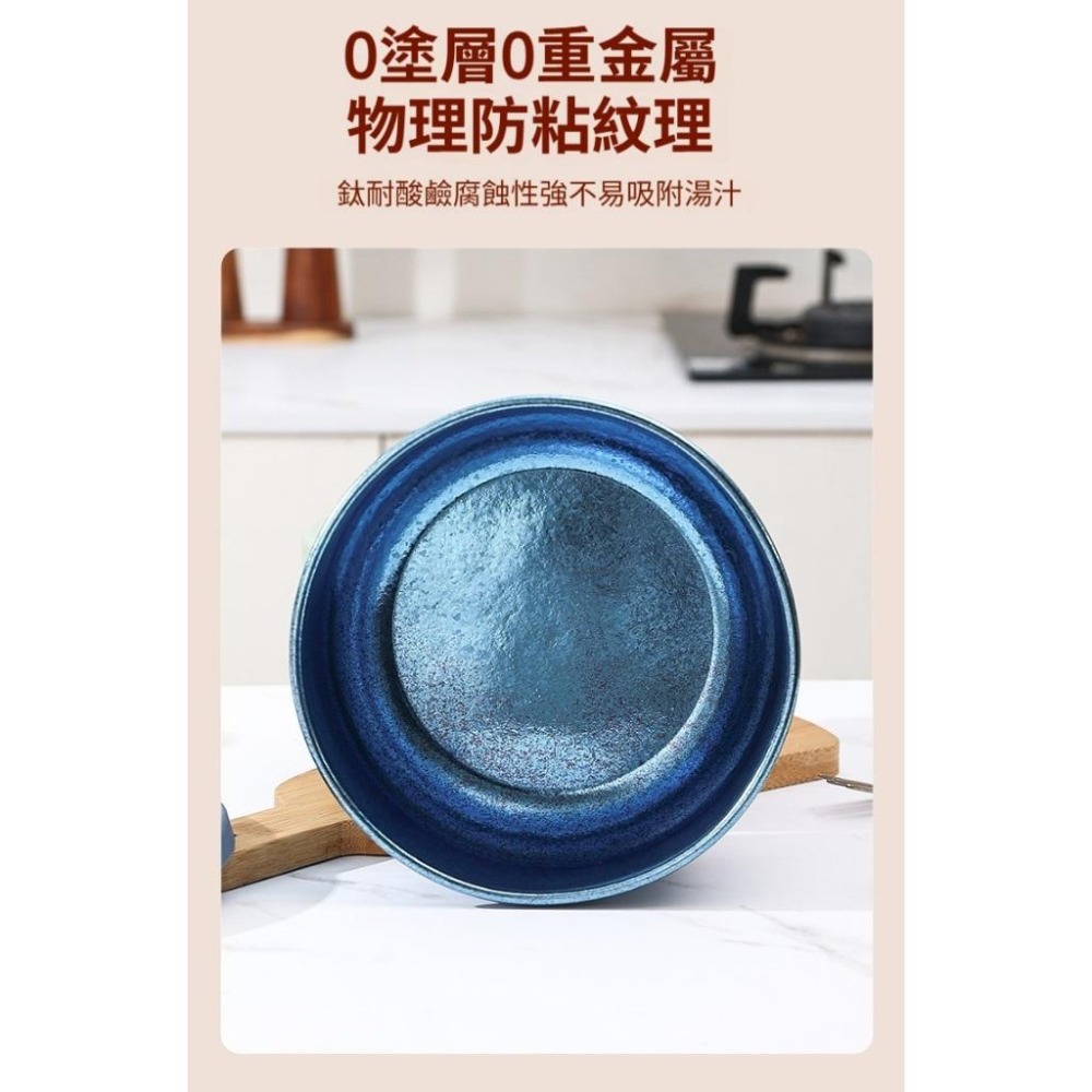 TEMPEST 純鈦沙拉盆 2000ml 純鈦沙拉碗 純鈦料理盆 純鈦拌菜盆 純鈦大碗公 純鈦餐碗 純鈦盆 純鈦健康餐盆-細節圖5