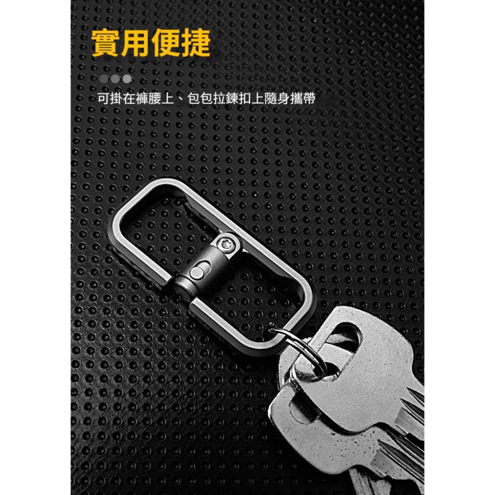 TEMPEST 鈦合金鑰匙圈 4.6x2.2cm 鈦合金汽車鑰匙圈 鈦合金鑰匙環 鈦合金掛扣 鈦合金掛圈 快拆設計-細節圖8