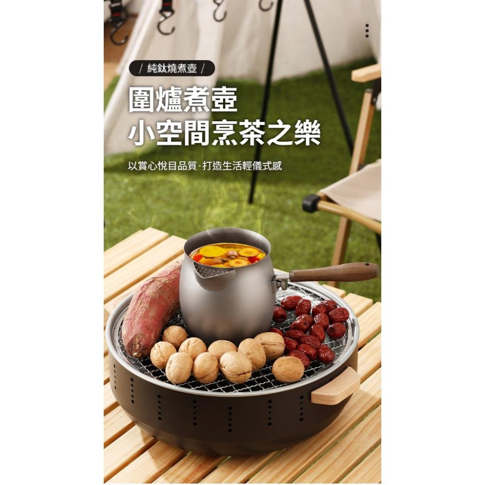 TEMPEST 純鈦燒煮壺 1000ml 純鈦煮茶壺 純鈦茶壺 純鈦泡茶壺 純鈦煮水壺 純鈦燒水壺 純鈦熱水壺 鈦茶壺-細節圖3