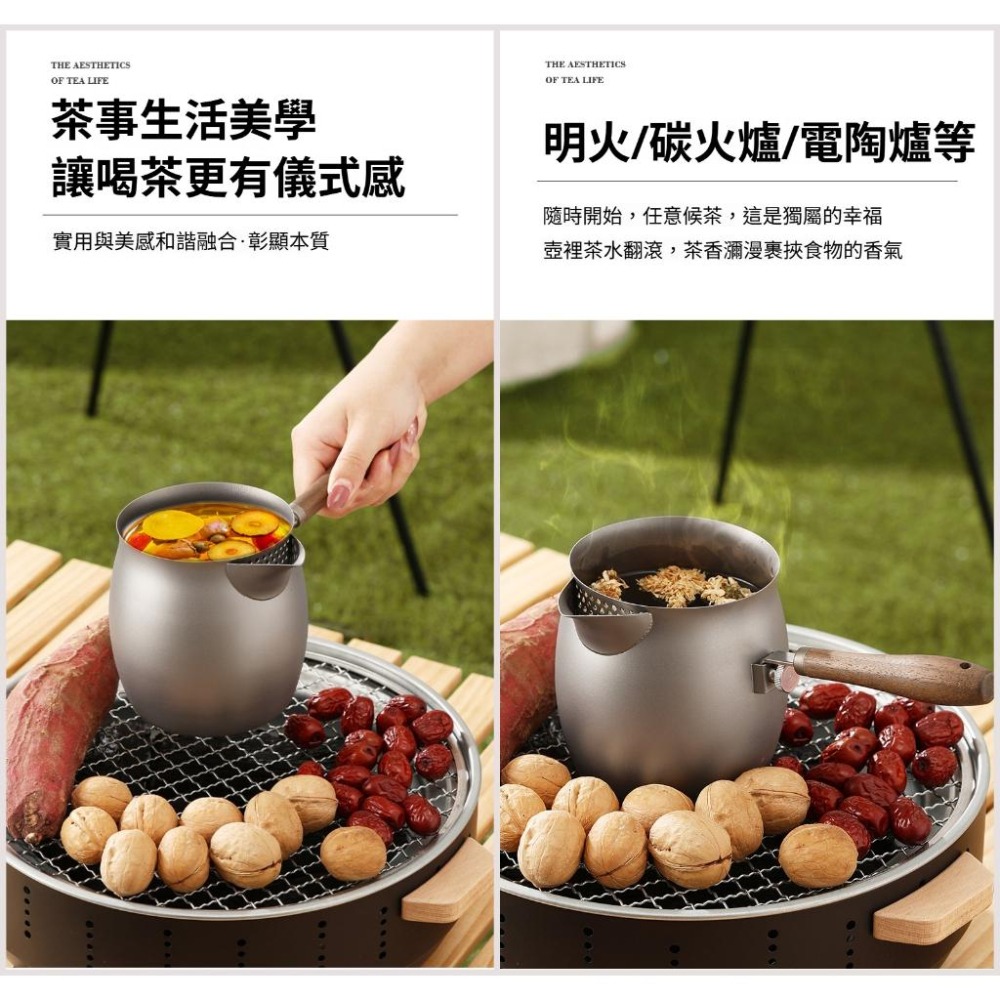 TEMPEST 純鈦燒煮壺 1000ml 純鈦煮茶壺 純鈦茶壺 純鈦泡茶壺 純鈦煮水壺 純鈦燒水壺 純鈦熱水壺 鈦茶壺-細節圖4