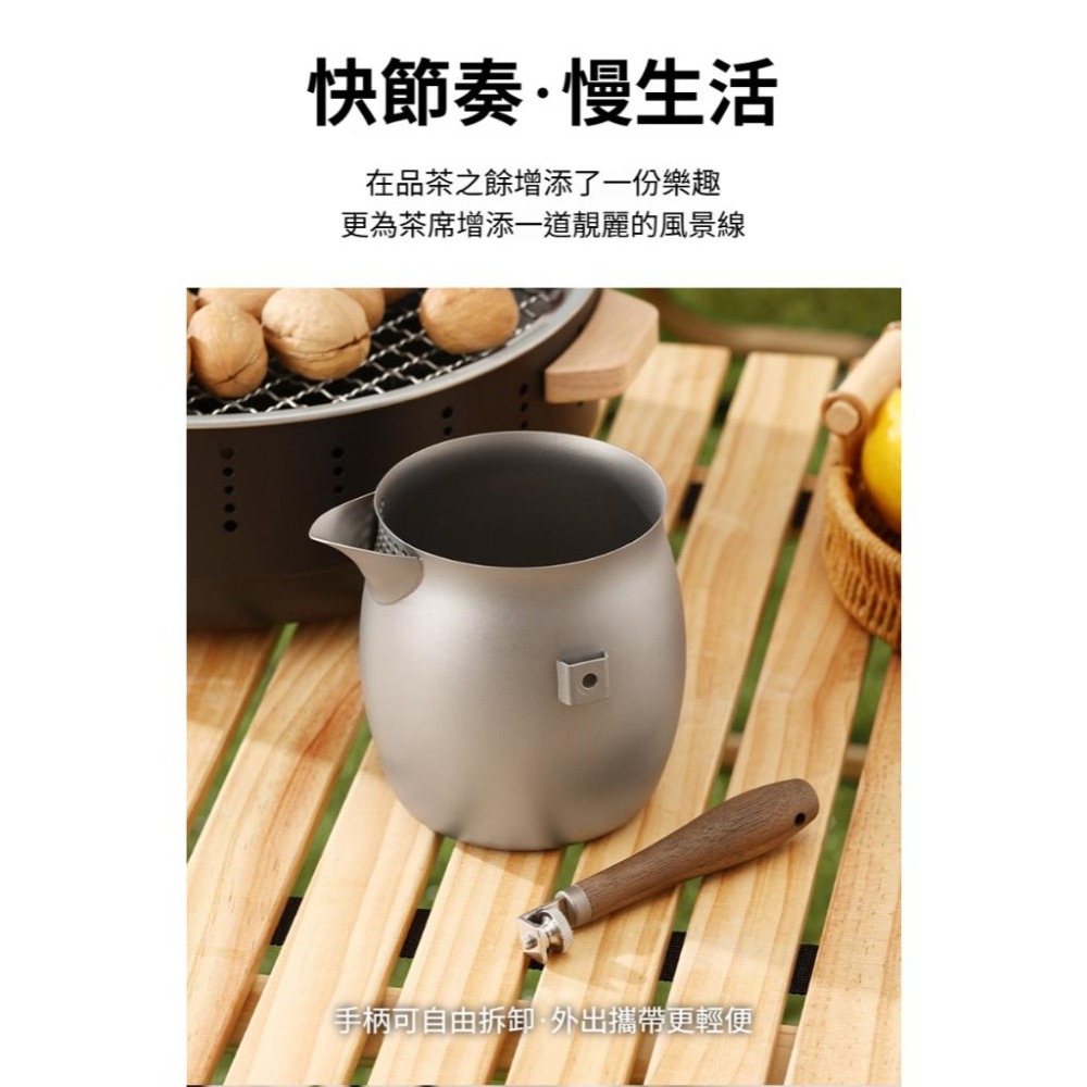 TEMPEST 純鈦燒煮壺 1000ml 純鈦煮茶壺 純鈦茶壺 純鈦泡茶壺 純鈦煮水壺 純鈦燒水壺 純鈦熱水壺 鈦茶壺-細節圖5