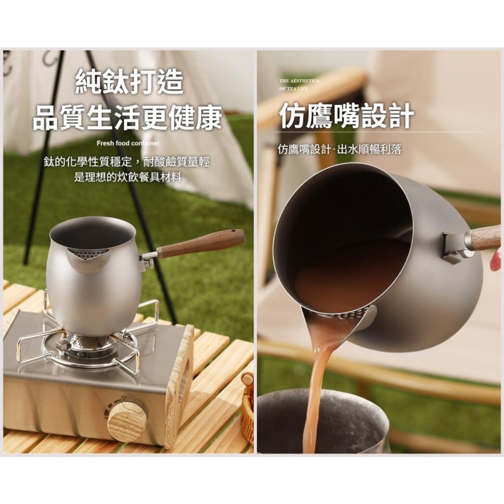 TEMPEST 純鈦燒煮壺 1000ml 純鈦煮茶壺 純鈦茶壺 純鈦泡茶壺 純鈦煮水壺 純鈦燒水壺 純鈦熱水壺 鈦茶壺-細節圖6