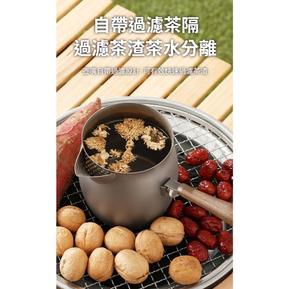 TEMPEST 純鈦燒煮壺 1000ml 純鈦煮茶壺 純鈦茶壺 純鈦泡茶壺 純鈦煮水壺 純鈦燒水壺 純鈦熱水壺 鈦茶壺-細節圖7