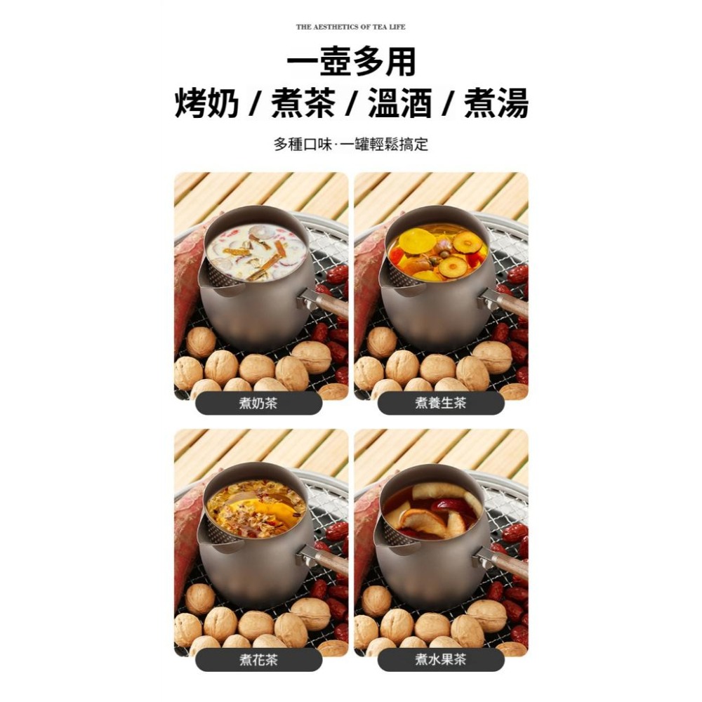 TEMPEST 純鈦燒煮壺 1000ml 純鈦煮茶壺 純鈦茶壺 純鈦泡茶壺 純鈦煮水壺 純鈦燒水壺 純鈦熱水壺 鈦茶壺-細節圖8
