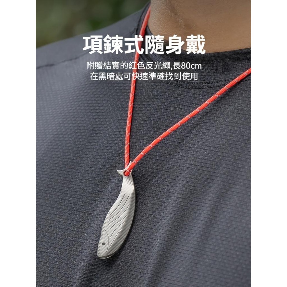 TEMPEST 純鈦求生口哨 5.5x1.4cm 純鈦口哨 輕量純鈦口哨 鈦金屬口哨 求生笛 防身口哨 純鈦戶外口哨-細節圖3