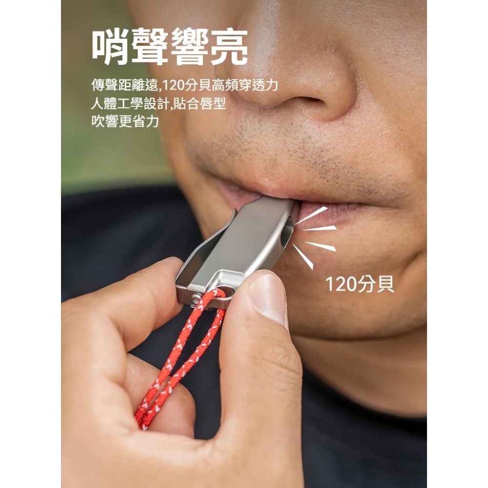 TEMPEST 純鈦求生口哨 5.5x1.4cm 純鈦口哨 輕量純鈦口哨 鈦金屬口哨 求生笛 防身口哨 純鈦戶外口哨-細節圖4