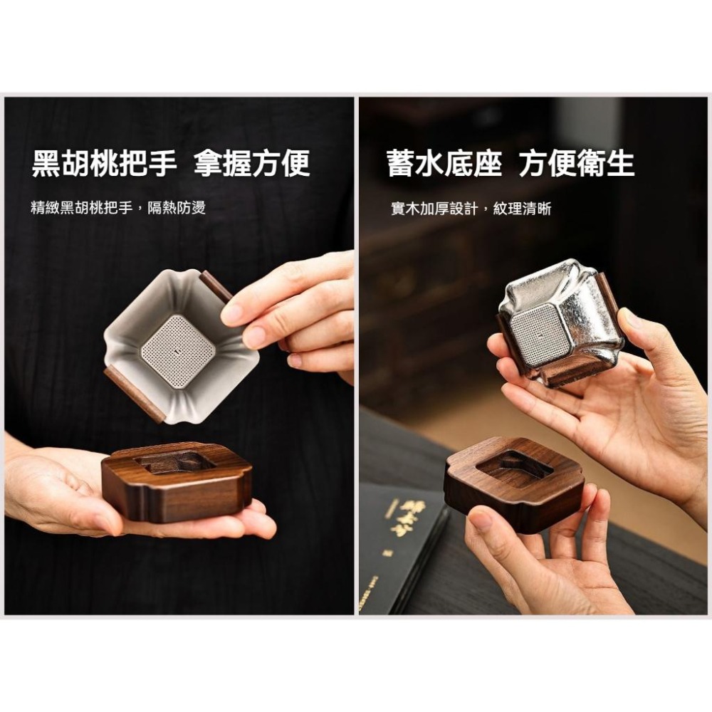 TEMPEST 純鈦茶漏 純鈦過濾茶漏 純鈦濾茶器 純鈦泡茶濾網 純鈦手沖茶漏 純鈦茶濾 純鈦茶道茶漏 純鈦茶具配件-細節圖6