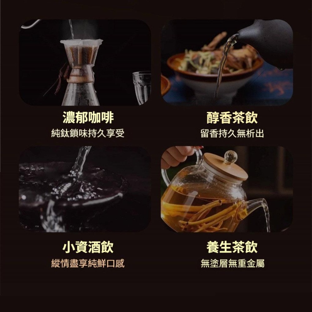 TEMPEST 純鈦南瓜壺 450ml 純鈦茶壺 純鈦泡茶壺 純鈦煮茶壺 純鈦功夫茶壺 純鈦南瓜茶壺 純鈦養生茶壺-細節圖6