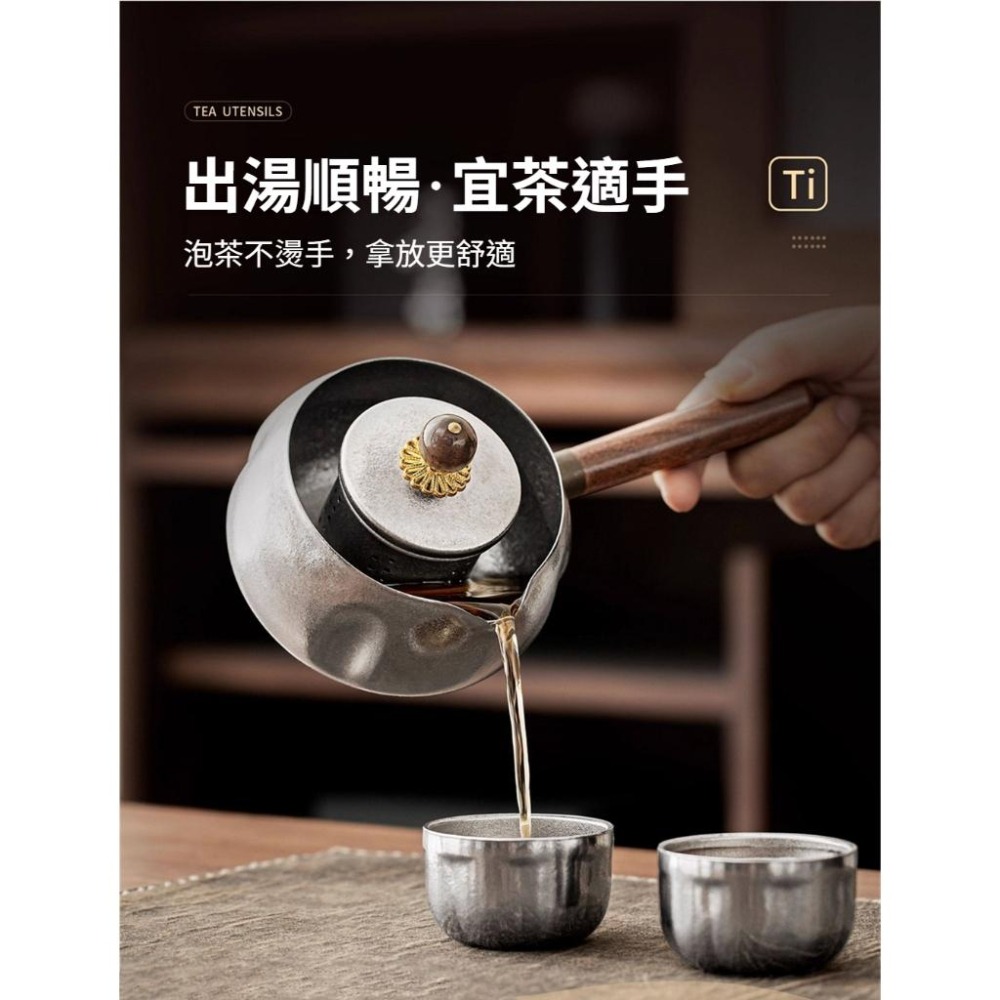 TEMPEST 純鈦南瓜壺 450ml 純鈦茶壺 純鈦泡茶壺 純鈦煮茶壺 純鈦功夫茶壺 純鈦南瓜茶壺 純鈦養生茶壺-細節圖7