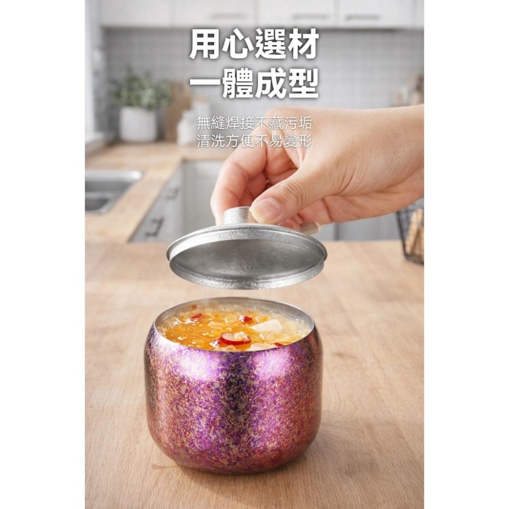 TEMPEST 純鈦慢燉罐 360ml 純鈦蒸蛋碗 純鈦蒸碗 純鈦耐熱碗 純鈦碗 純鈦料理碗 純鈦湯碗 純鈦便當碗-細節圖4