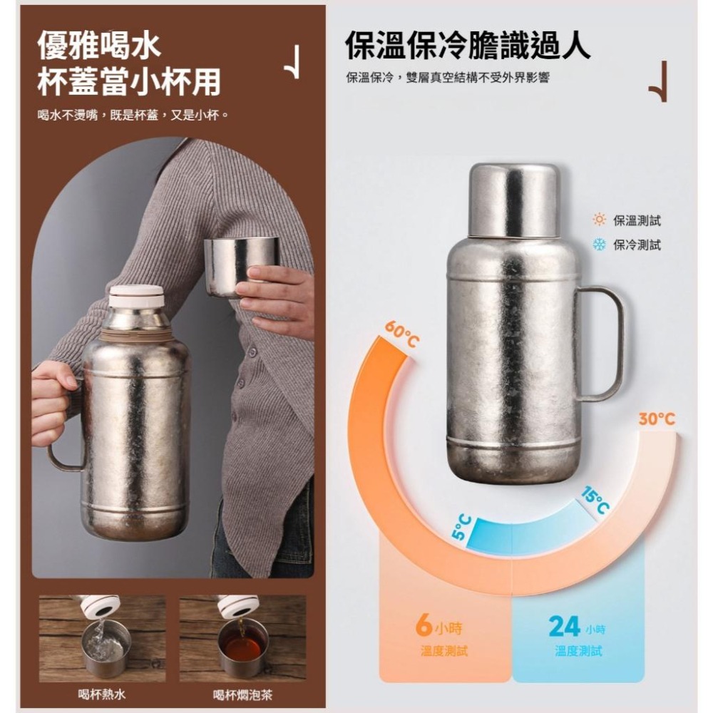 TEMPEST 純鈦貴妃壺 1500ml 純鈦保溫壺 純鈦開水壺 純鈦保溫瓶 純鈦水壺 純鈦暖水壺 純鈦泡茶壺-細節圖3