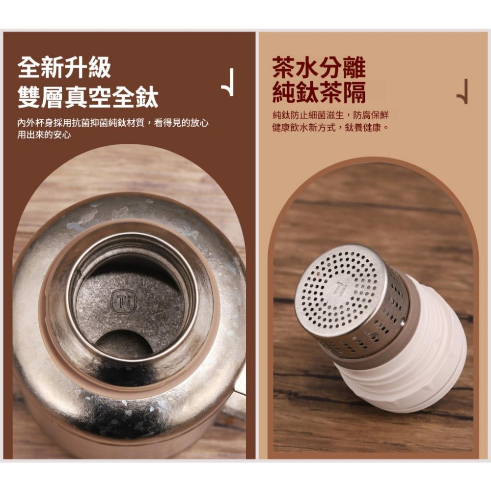TEMPEST 純鈦貴妃壺 1500ml 純鈦保溫壺 純鈦開水壺 純鈦保溫瓶 純鈦水壺 純鈦暖水壺 純鈦泡茶壺-細節圖5