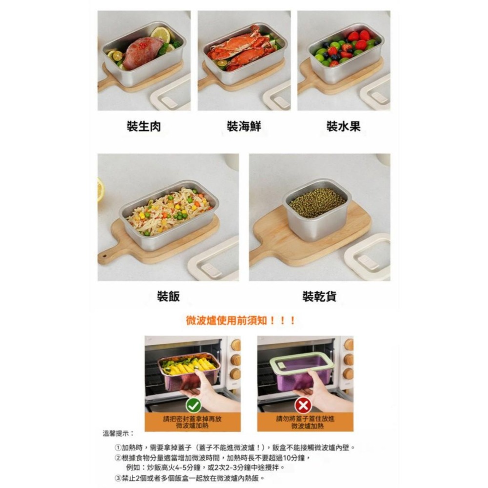 TEMPEST 純鈦保鮮盒 540~1500ml 純鈦便當盒 純鈦餐盒 純鈦冰箱保鮮盒 純鈦密封盒 純鈦真空保鮮盒-細節圖8