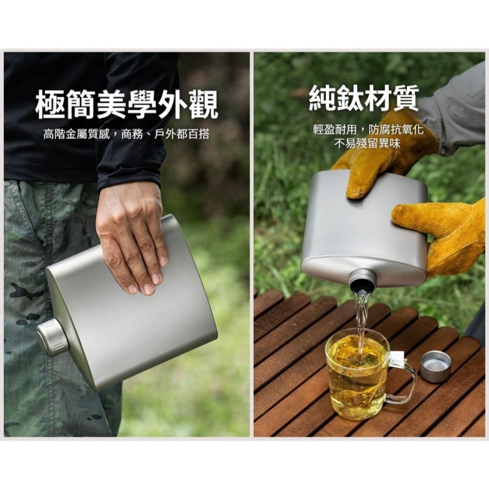 TEMPEST 純鈦大水瓶 附背帶杯套 1400ml 純鈦大水壺 純鈦水壺 健身水壺 登山水壺 露營水壺 戶外水壺-細節圖4