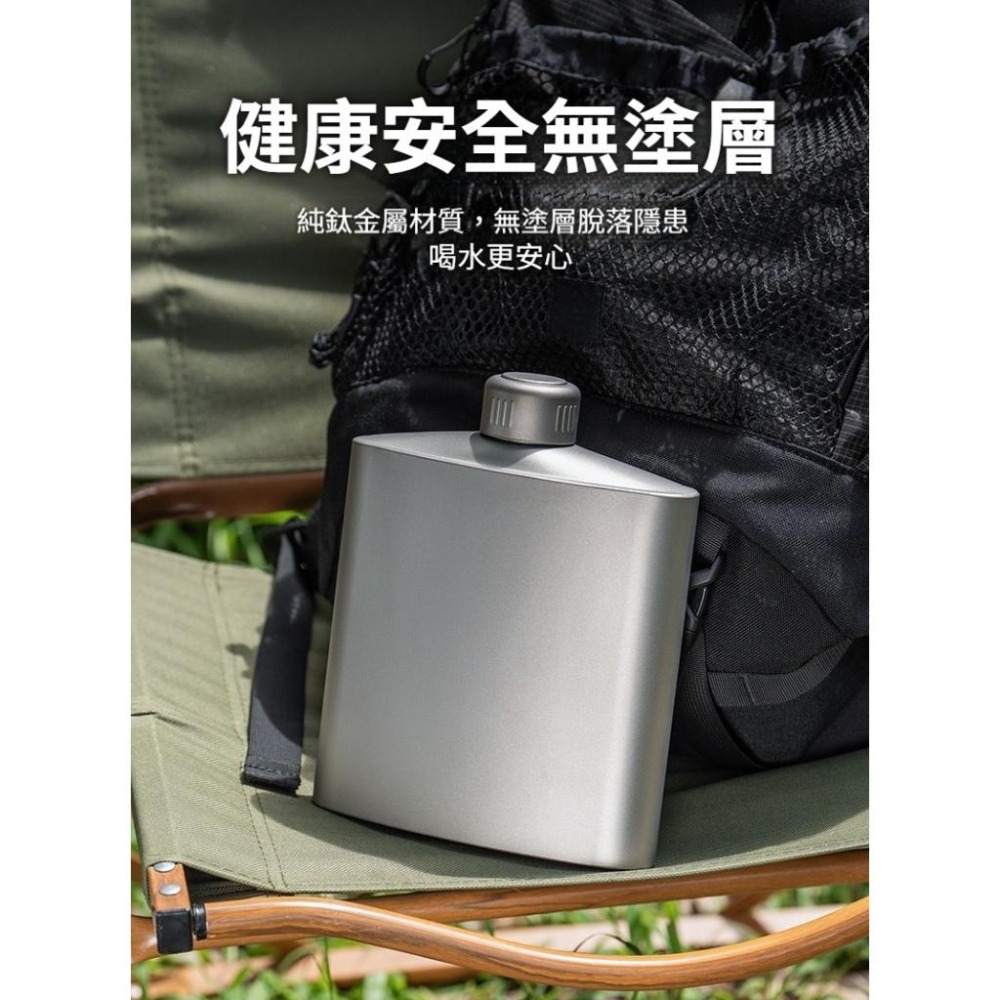 TEMPEST 純鈦大水瓶 附背帶杯套 1400ml 純鈦大水壺 純鈦水壺 健身水壺 登山水壺 露營水壺 戶外水壺-細節圖5