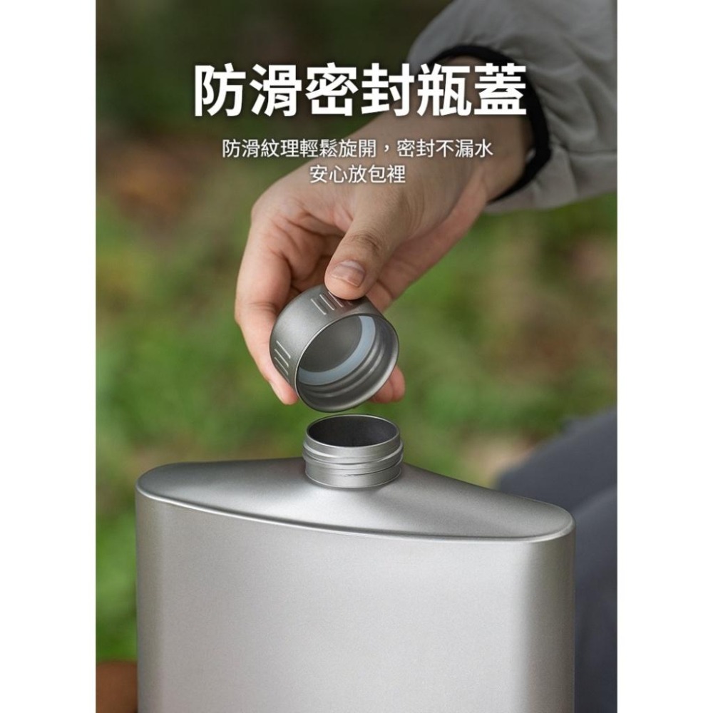 TEMPEST 純鈦大水瓶 附背帶杯套 1400ml 純鈦大水壺 純鈦水壺 健身水壺 登山水壺 露營水壺 戶外水壺-細節圖6