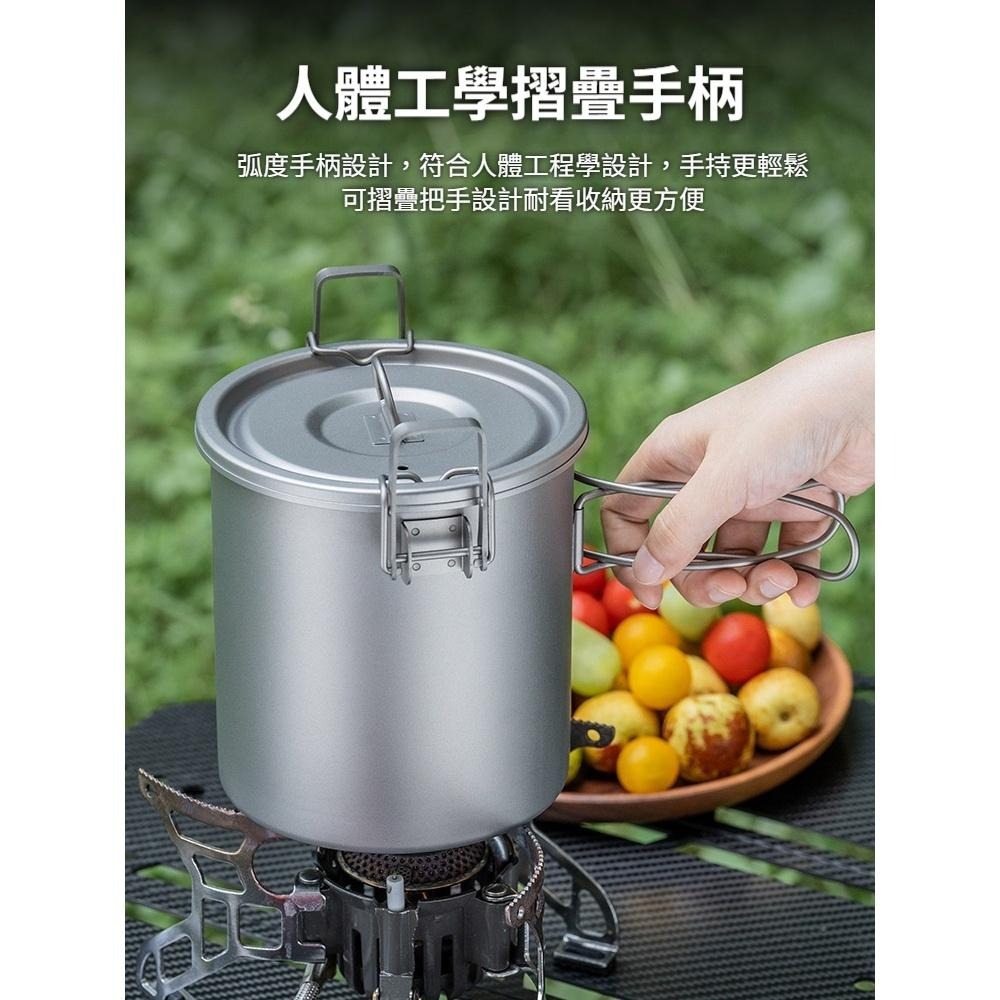 TEMPEST 純鈦微壓鍋 附收納包 1400ml 煮飯神器 鈦金屬壓力鍋 純鈦壓力鍋 鈦製煮飯鍋 煮粥鍋 輕量壓力鍋-細節圖4