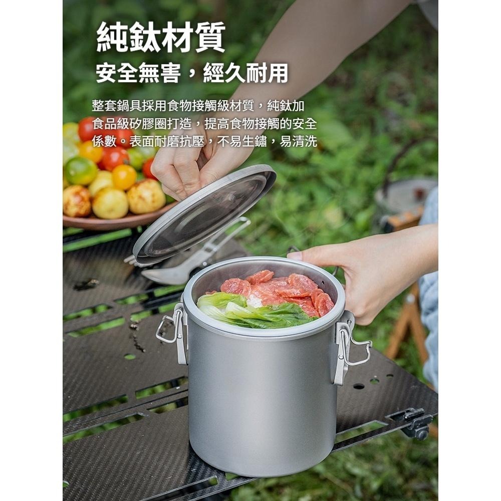 TEMPEST 純鈦微壓鍋 附收納包 1400ml 煮飯神器 鈦金屬壓力鍋 純鈦壓力鍋 鈦製煮飯鍋 煮粥鍋 輕量壓力鍋-細節圖6