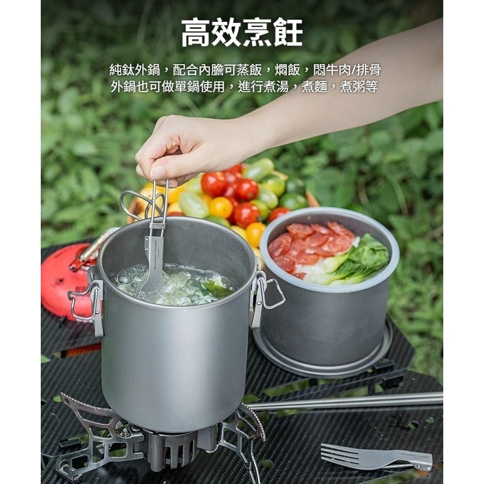 TEMPEST 純鈦微壓鍋 附收納包 1400ml 煮飯神器 鈦金屬壓力鍋 純鈦壓力鍋 鈦製煮飯鍋 煮粥鍋 輕量壓力鍋-細節圖8