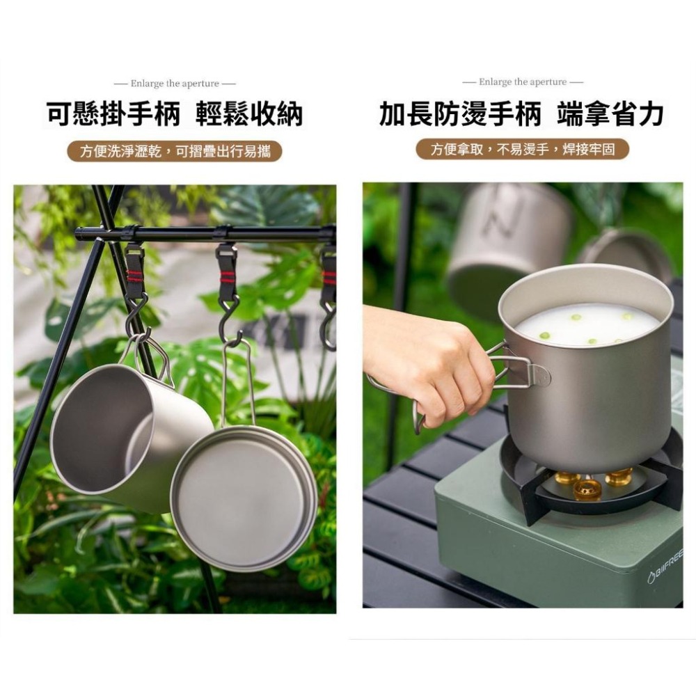 TEMPEST 純鈦湯煮兩用鍋 350~1100ml 純鈦湯煎兩用鍋 純鈦湯鍋 純鈦煎鍋 戶外兩用鍋 輕量兩用鍋-細節圖6
