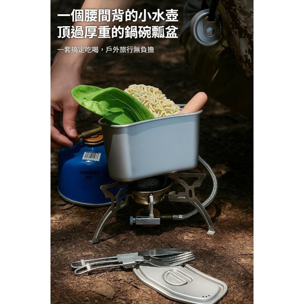 TEMPEST 純鈦行軍壺組 附收納包 1600ml 純鈦軍用水壺 純鈦隨身壺 純鈦野營水壺 純鈦軍事水壺 純鈦便攜水壺-細節圖7