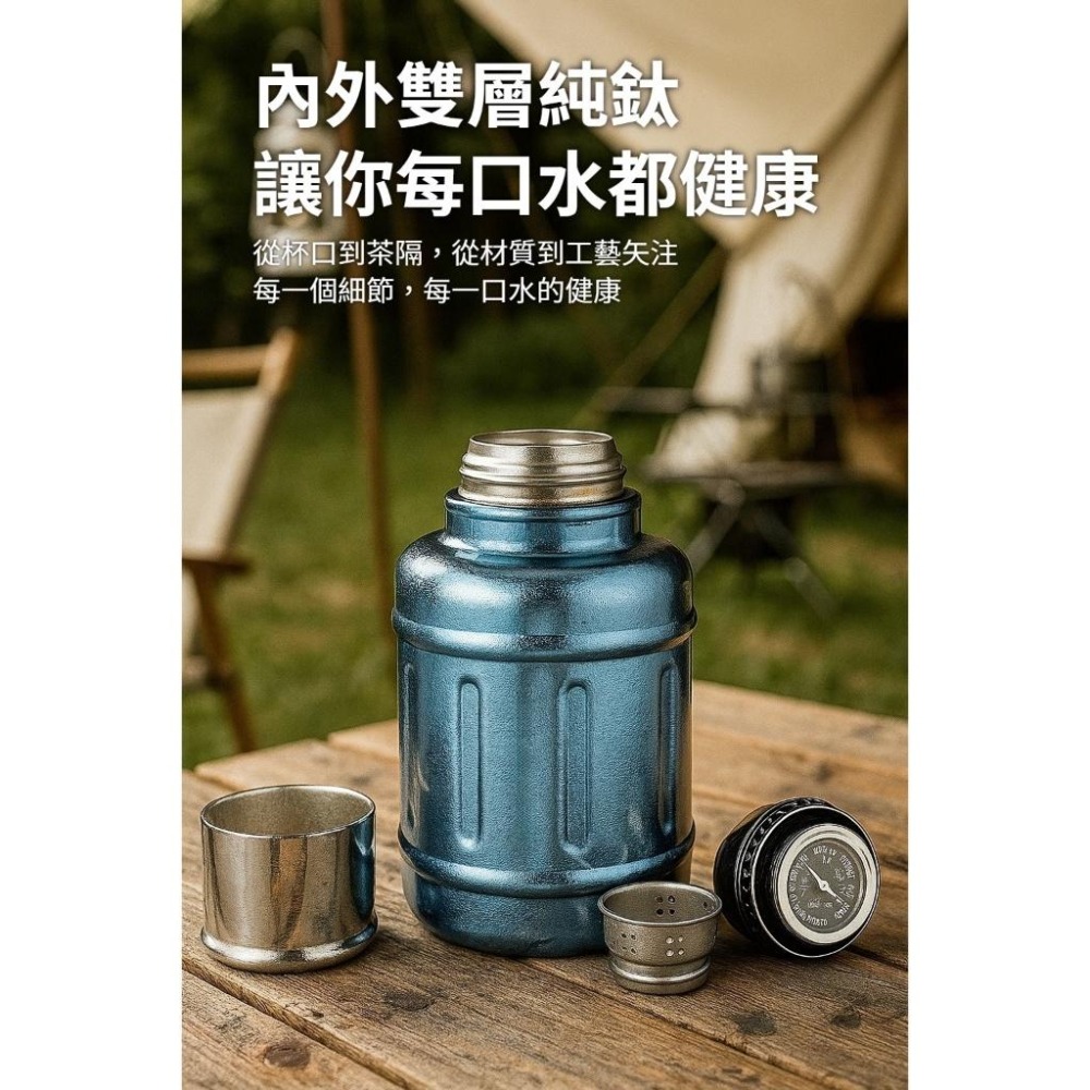 TEMPEST 純鈦保溫桶 1000ml 純鈦保溫杯 純鈦真空保溫杯 鈦合金保溫杯 純鈦水壺 純鈦便攜保溫杯 超容量-細節圖5