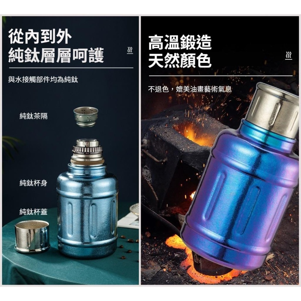 TEMPEST 純鈦保溫桶 1000ml 純鈦保溫杯 純鈦真空保溫杯 鈦合金保溫杯 純鈦水壺 純鈦便攜保溫杯 超容量-細節圖8