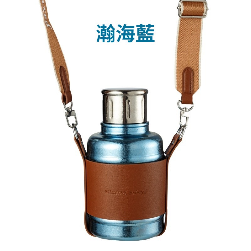 【瀚海藍】1000ML