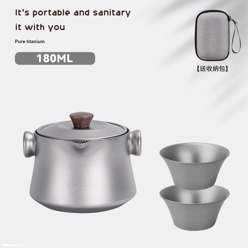 【泡茶器+小茶杯*2】斗笠杯