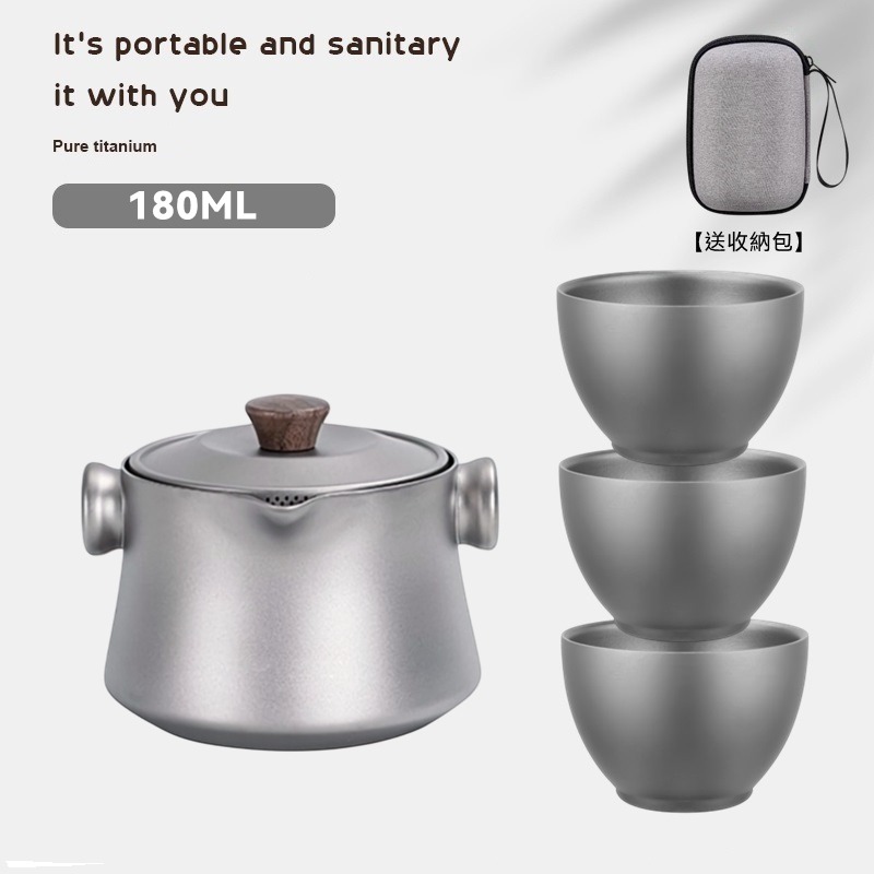 TEMPEST 純鈦雙耳泡茶器 附收納包 180ml 純鈦泡茶器 純鈦茶具 純鈦茶壺 純鈦茶杯 純鈦茶盞 純鈦茶漏-規格圖9