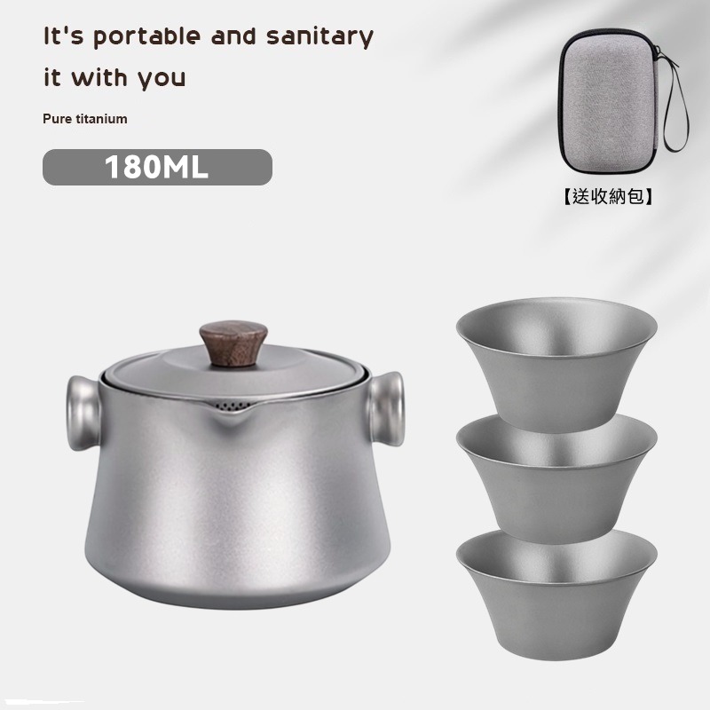 TEMPEST 純鈦雙耳泡茶器 附收納包 180ml 純鈦泡茶器 純鈦茶具 純鈦茶壺 純鈦茶杯 純鈦茶盞 純鈦茶漏-規格圖9