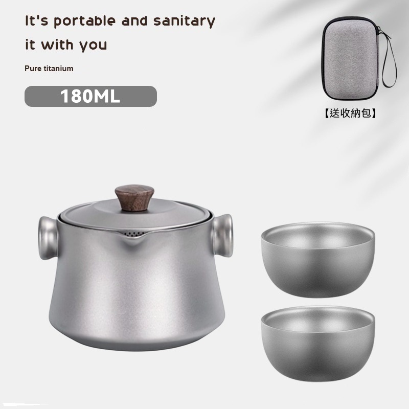 【泡茶器+小茶杯*2】普通杯