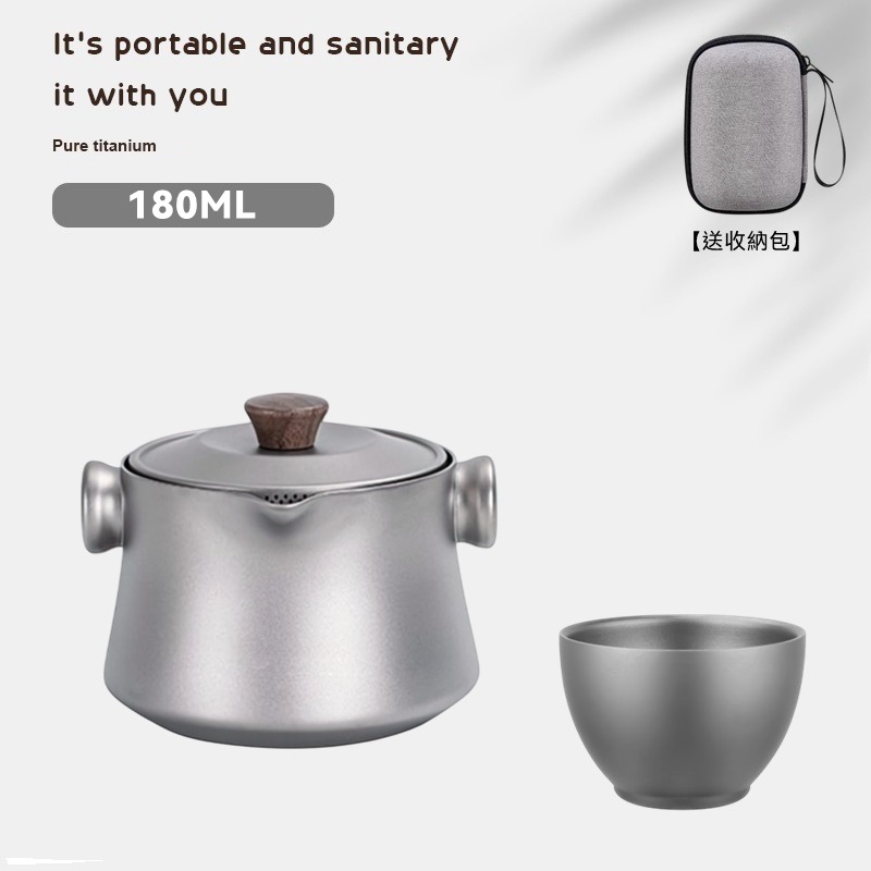 【泡茶器+小茶杯*1】鳴鐘杯