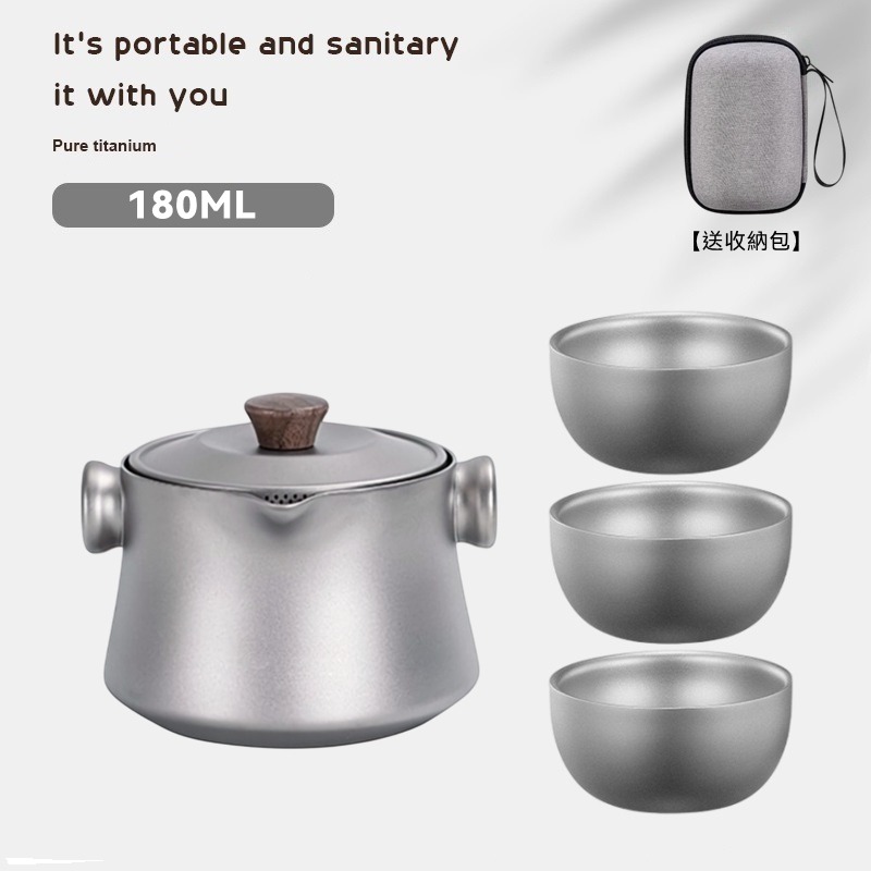 【泡茶器+小茶杯*3】普通杯