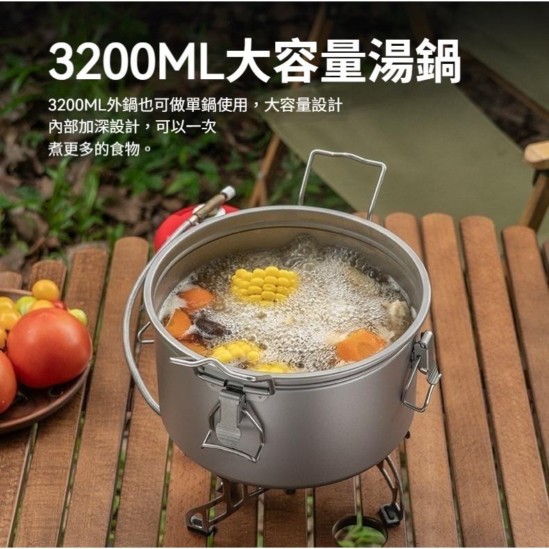 TEMPEST 純鈦微壓鍋 附收納包 3200ml 煮飯神器 純鈦煮粥鍋 輕量壓力鍋 健康鍋 鈦金屬壓力鍋 純鈦壓力鍋-細節圖3