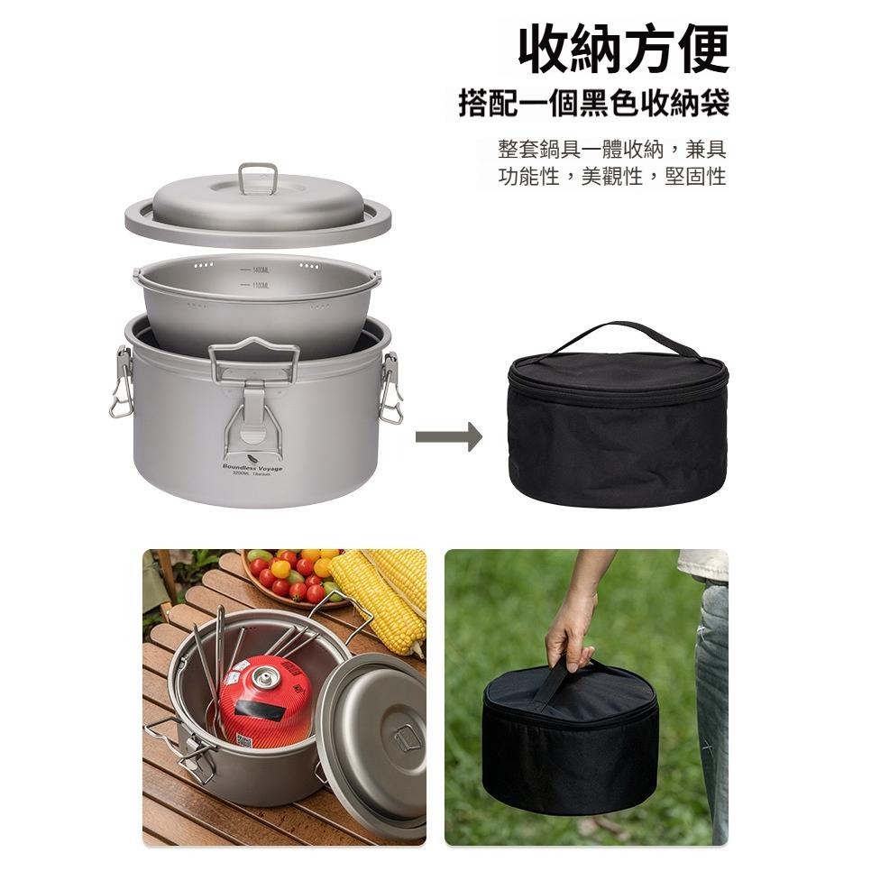 TEMPEST 純鈦微壓鍋 附收納包 3200ml 煮飯神器 純鈦煮粥鍋 輕量壓力鍋 健康鍋 鈦金屬壓力鍋 純鈦壓力鍋-細節圖8